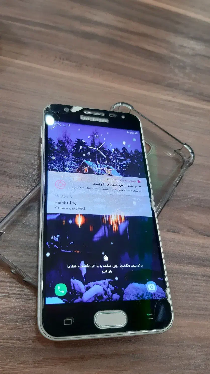 گوشی سامسونگ J5 prime|موبایل|ارومیه, |دیوار