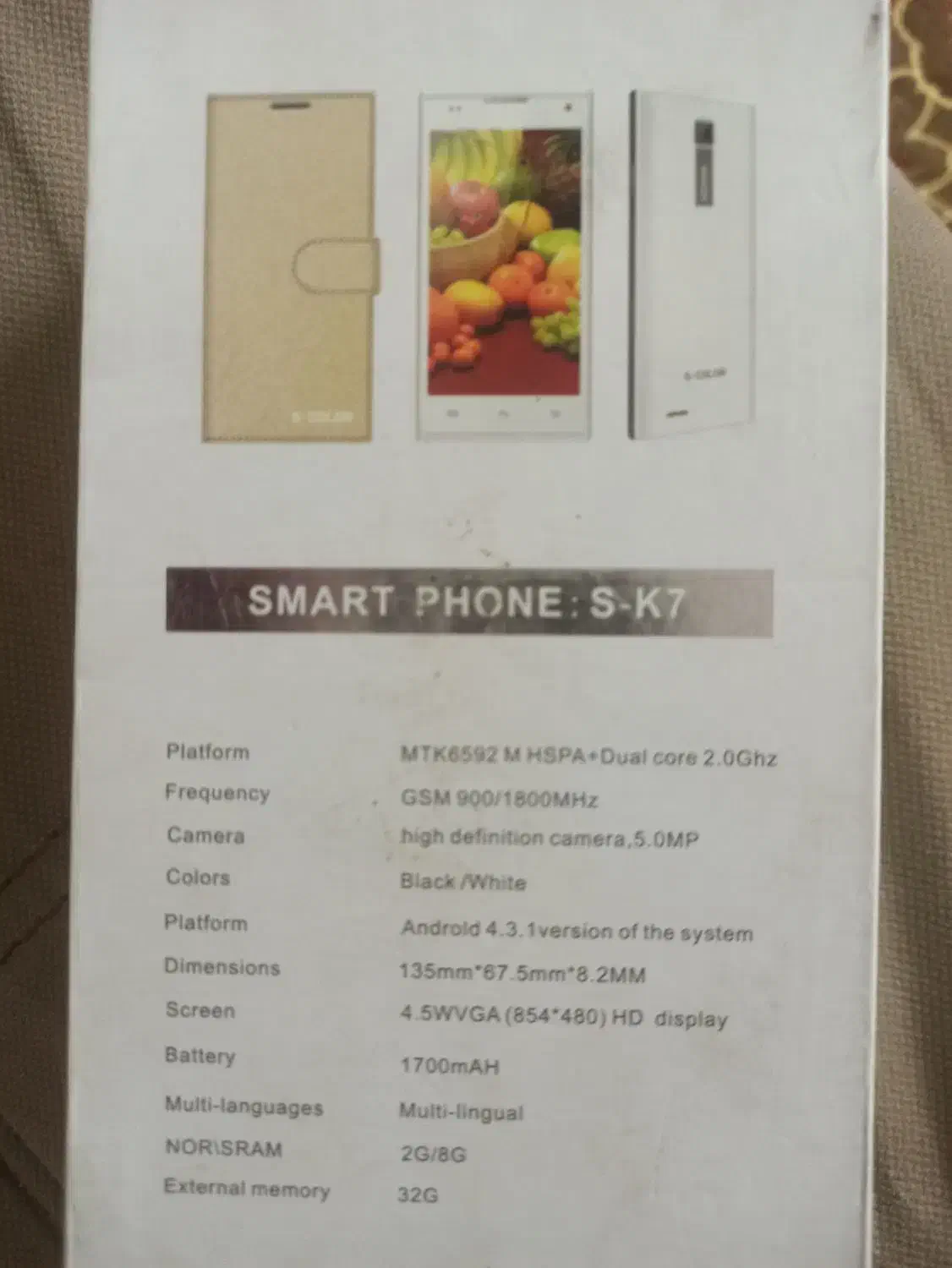 گوشی چینی نو|موبایل|سبزوار, قصبه اب یمین|دیوار