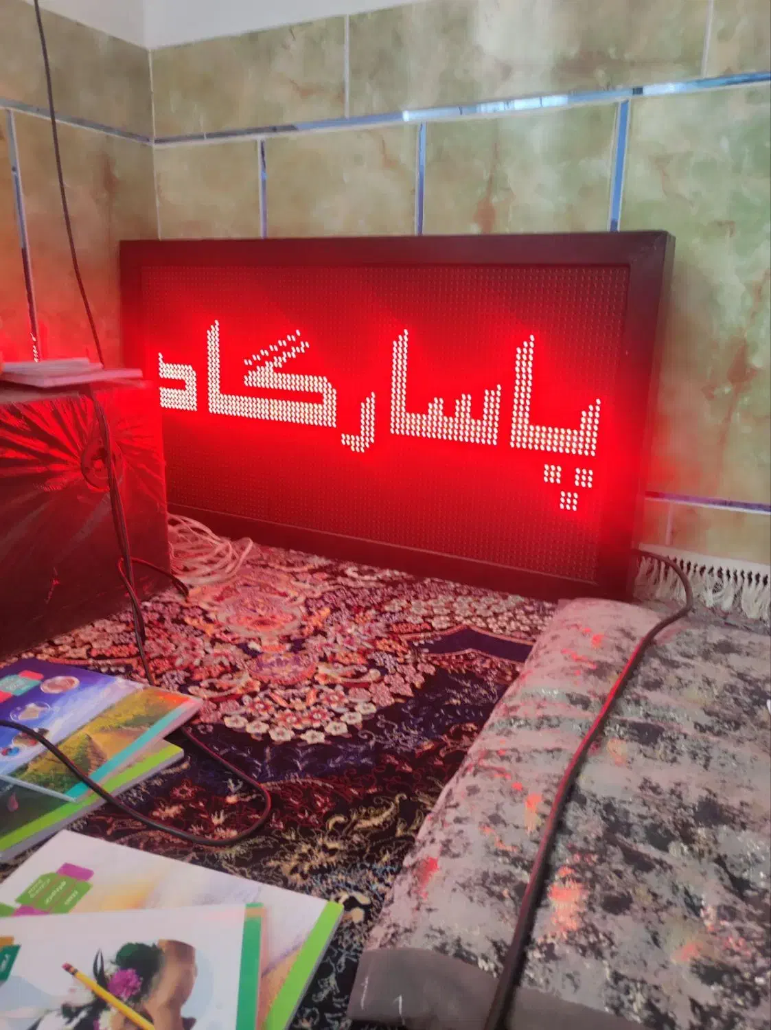 تابلو ال ای دی|فروشگاه و مغازه|لردگان, |دیوار