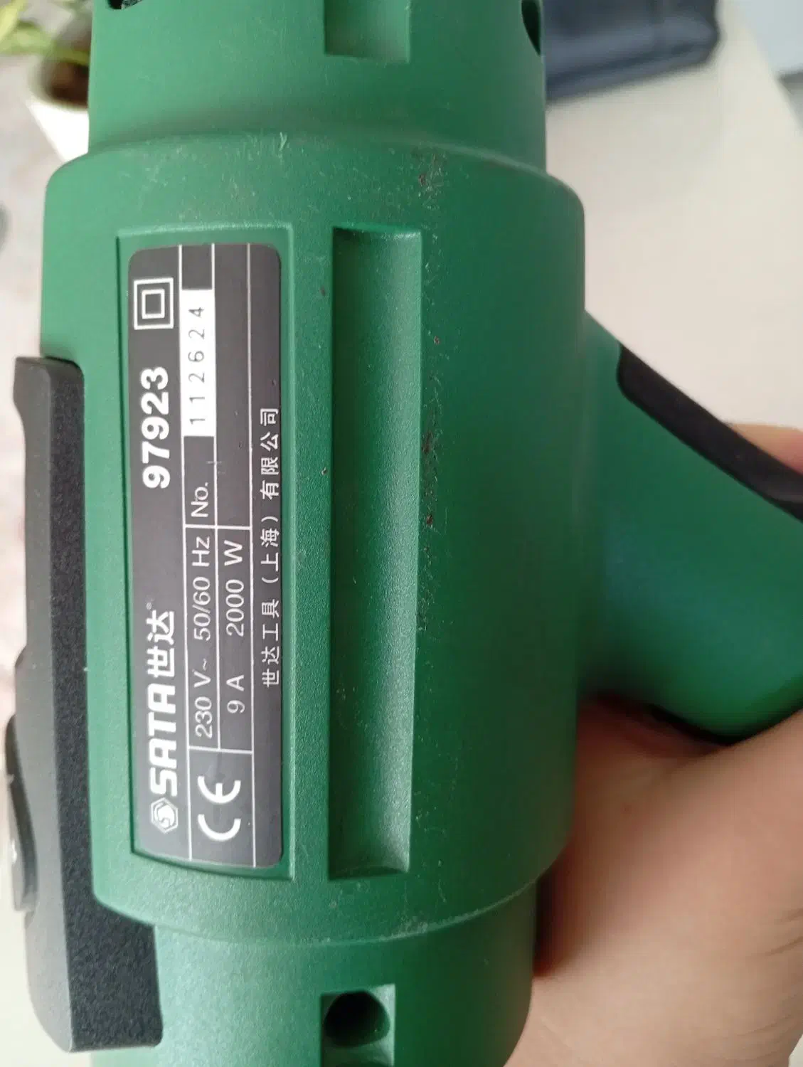 سشوار صنعتی|ابزارآلات|اسلام‌شهر, شهرک سعیدیه|دیوار