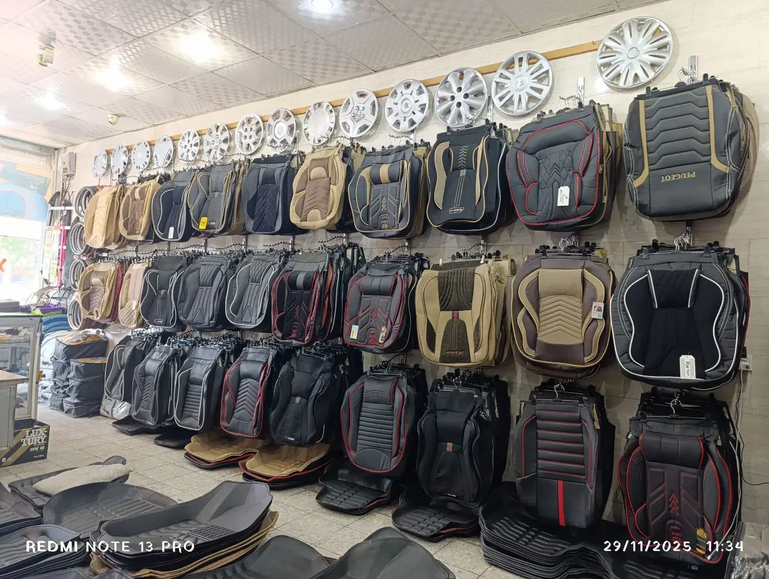 روکش صندلی اقتصادی از ۱۲۰۰ تا ۳۶۰۰|قطعات یدکی و لوازم جانبی|دزفول, |دیوار