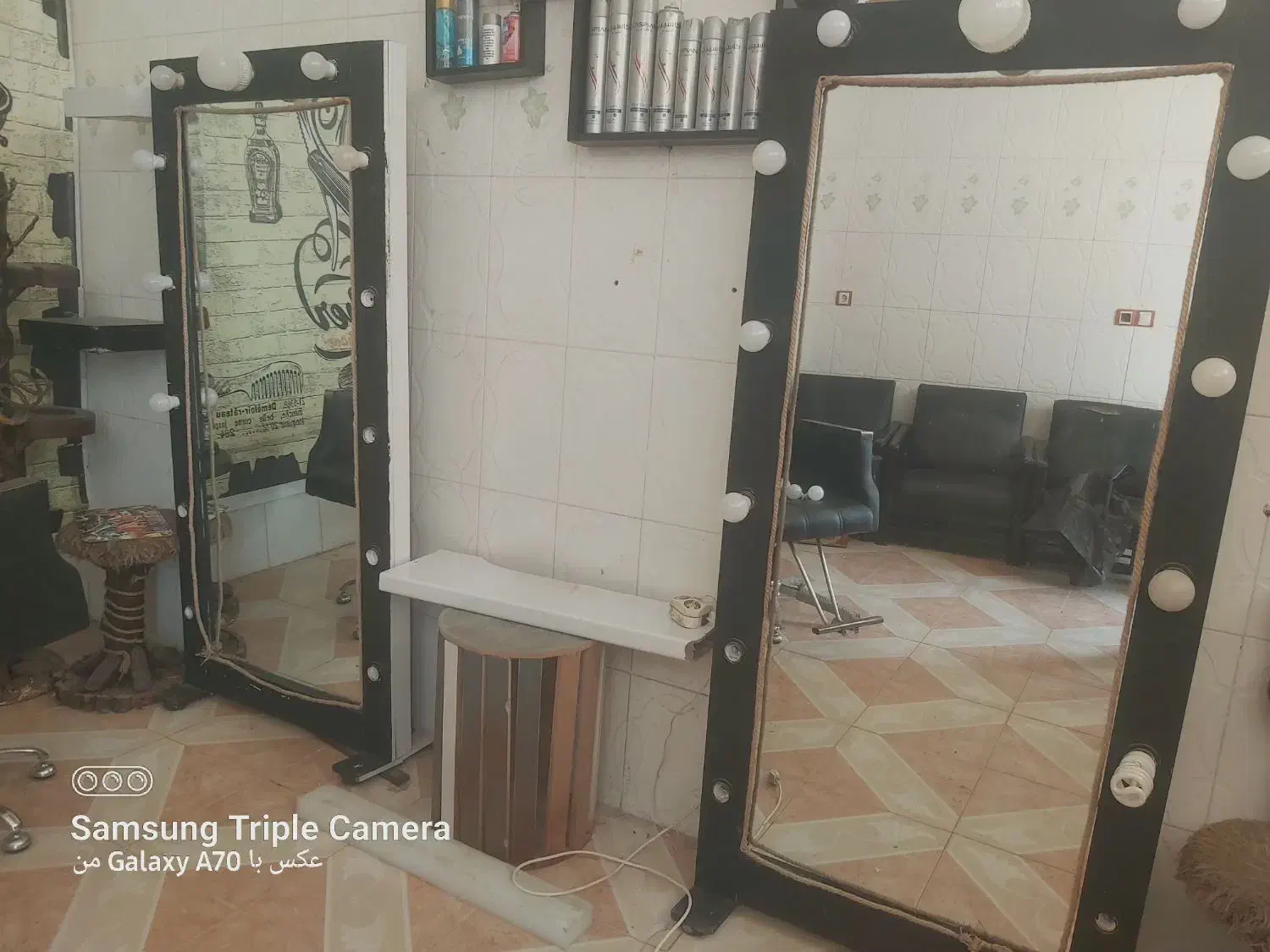 اینه استاده|آینه|زاهدان, |دیوار