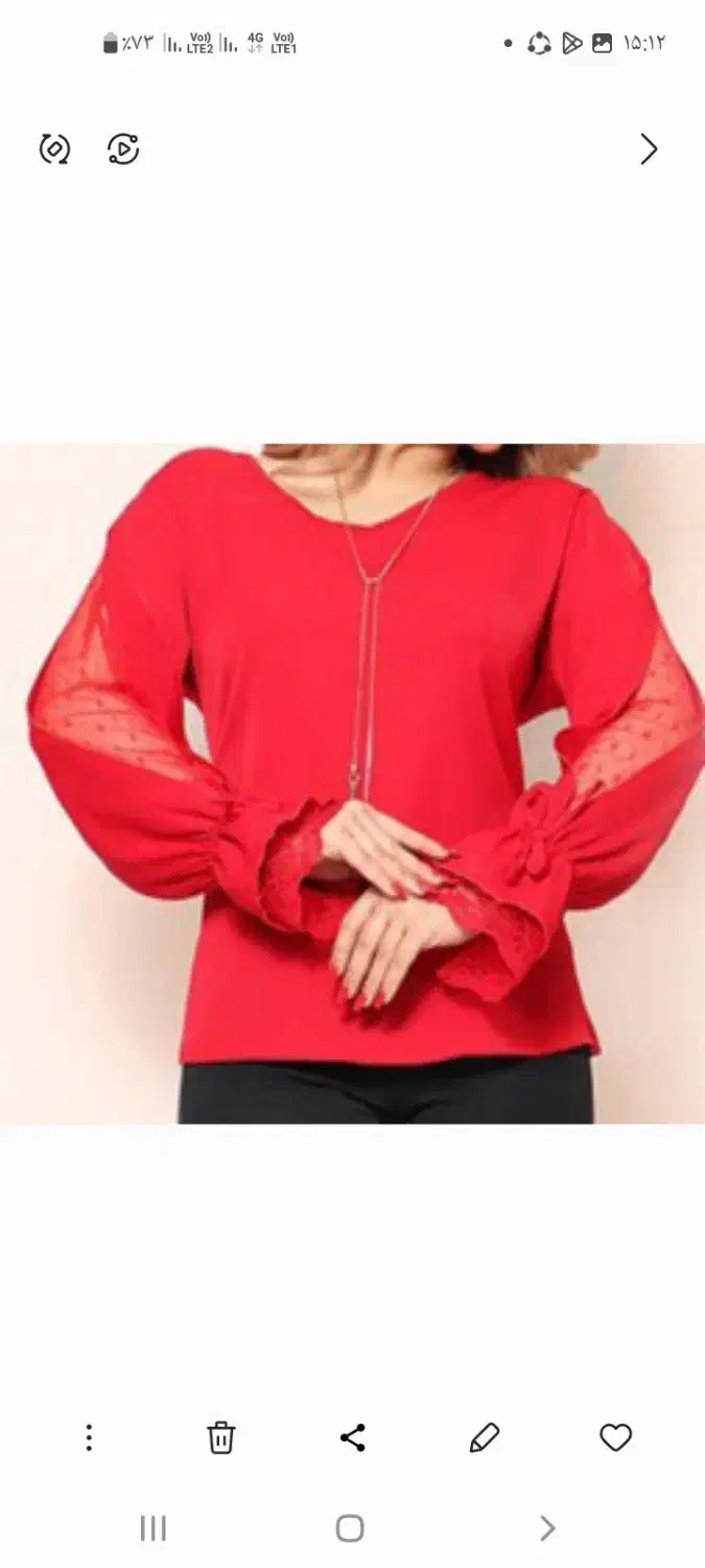 شومیز شیک مجلسی|لباس|اسلامآباد غرب, |دیوار