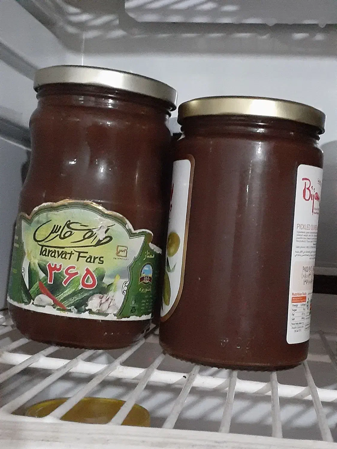 فروش رب انار|خوردنی و آشامیدنی|ارطه, |دیوار