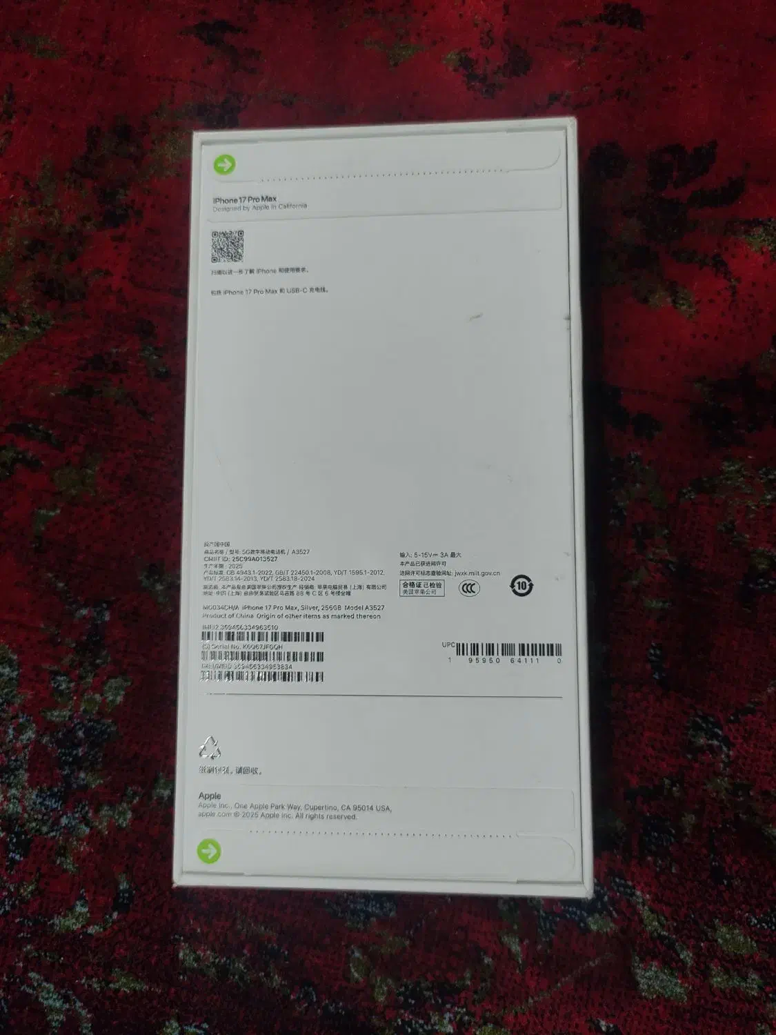 آیفون 17 پرو مکس|موبایل|کرمانشاه, |دیوار