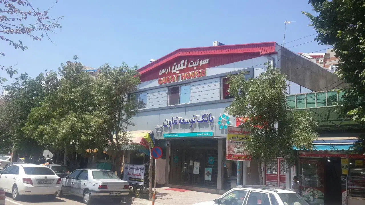 سوئیت نگین ارس در مرکز شهر جلفا|اجارهٔ کوتاه‌مدت آپارتمان و سوئیت|جلفا, |دیوار