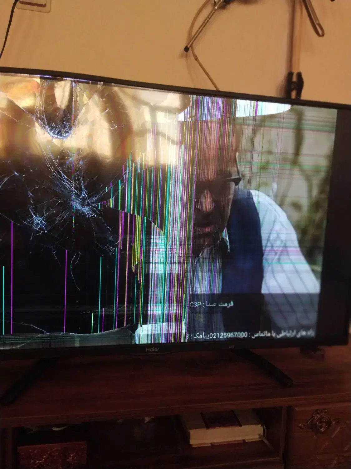 ال ای دی ۴۳ هایر|تلویزیون و پروژکتور|الیگودرز, |دیوار