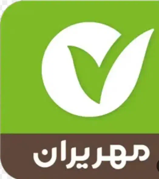 ۱۱۴ امتیاز بانک مهر به فروش میرسد|کارت هدیه و تخفیف|بانه, |دیوار