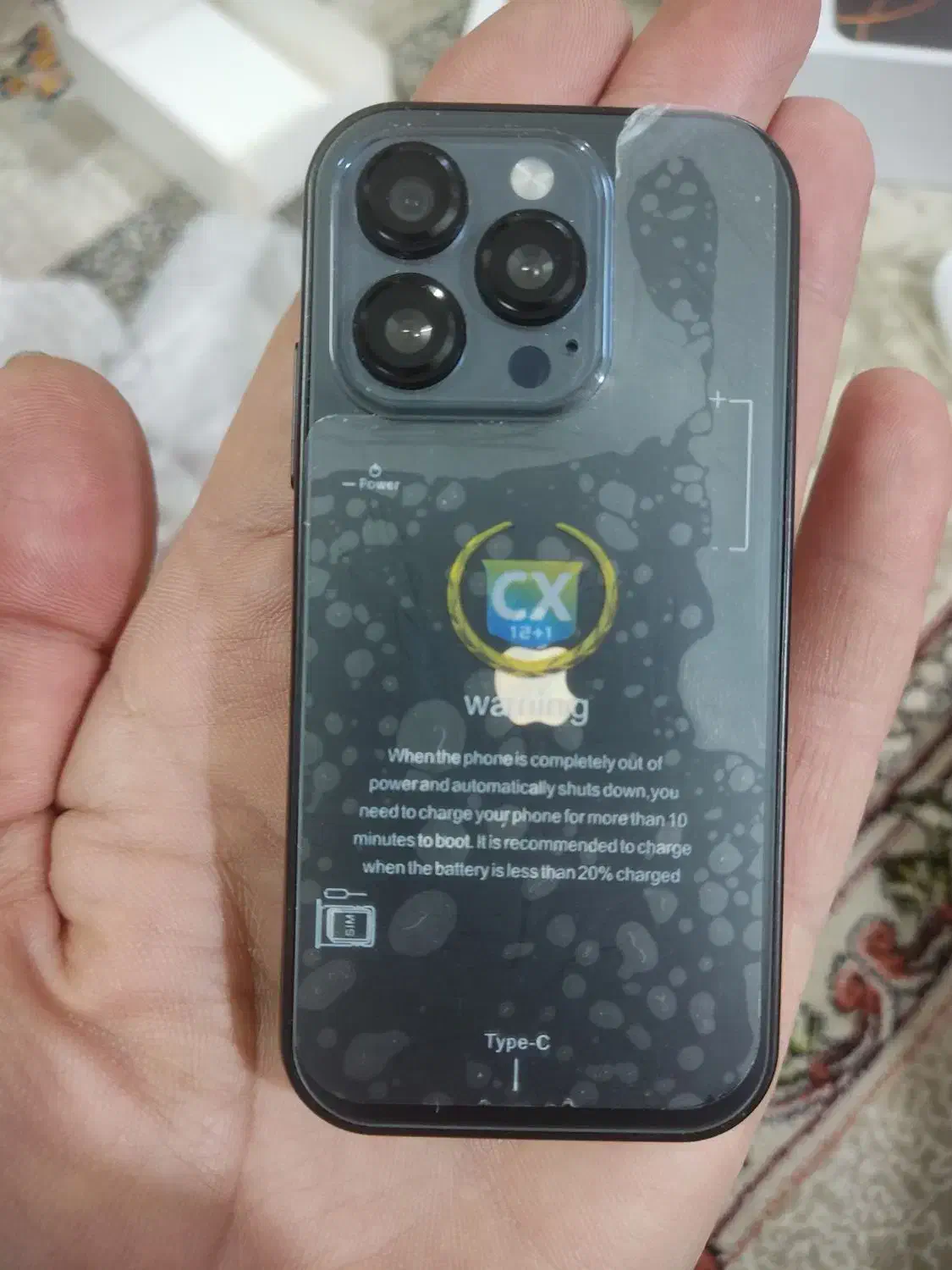 ایفن 16 مینی|موبایل|اسفراین, |دیوار