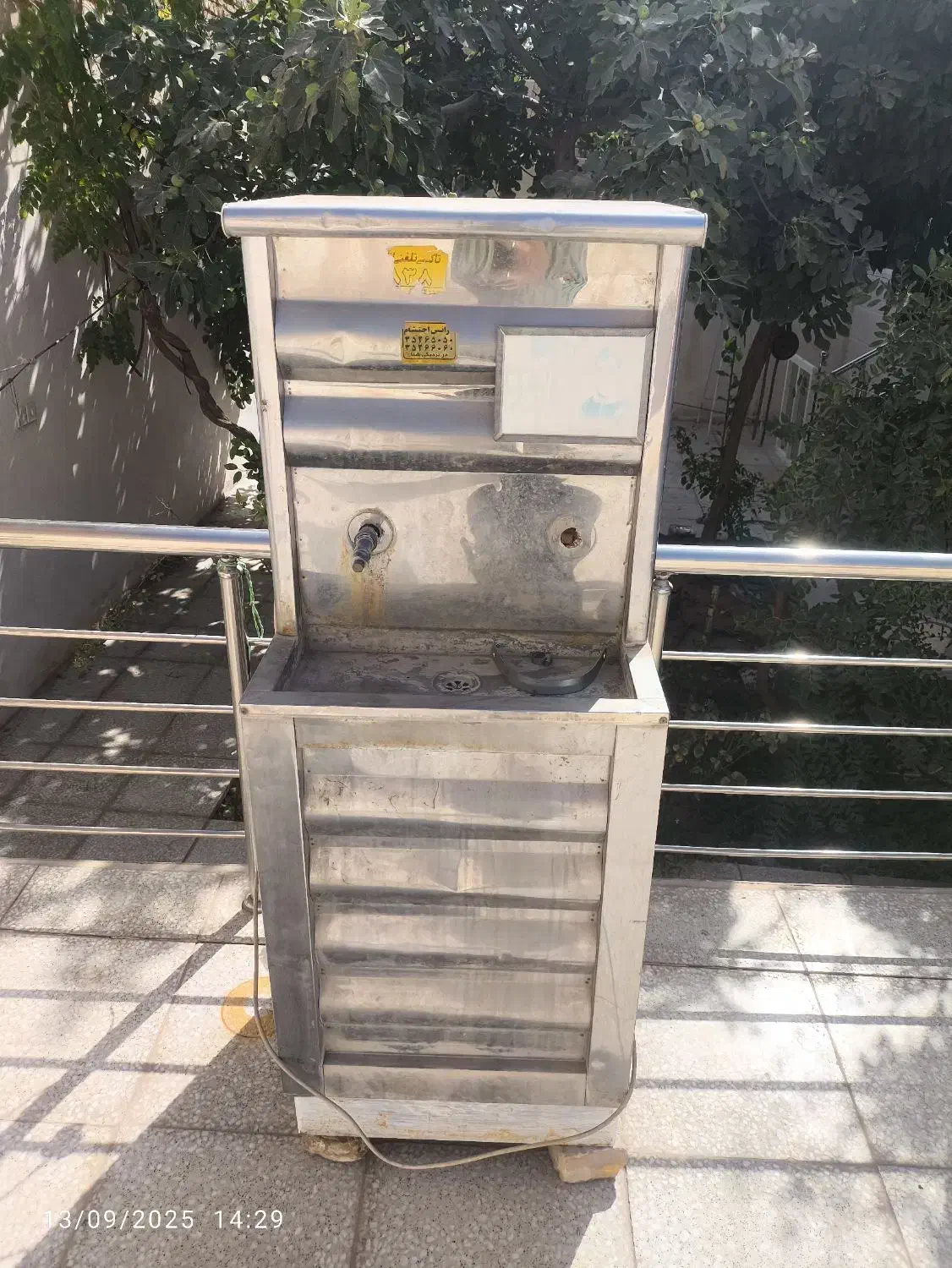 آب سرد کن|آب‌سردکن و تصفیه آب|یزد, |دیوار