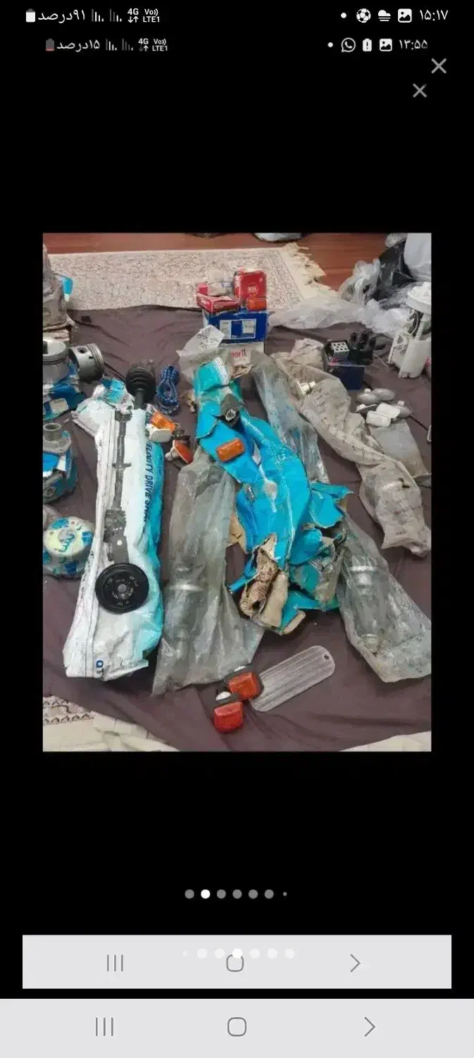 پلوس کامل پراید نونو لوازم یدکی پراید|قطعات یدکی و لوازم جانبی|رشت, سعدی (تختی)|دیوار