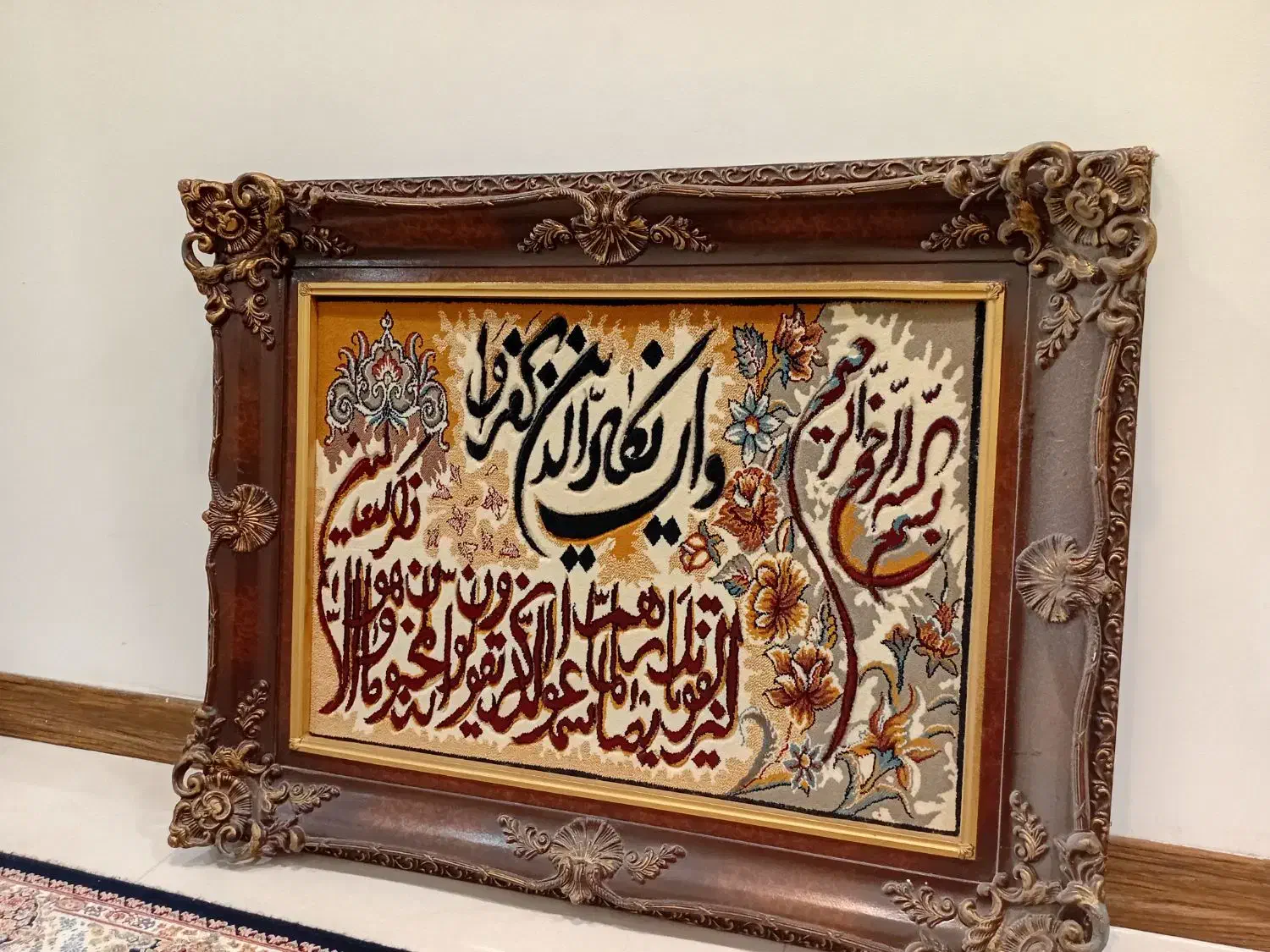 تابلو فرش ماشینی|تابلو فرش|اهواز, پادادشهر|دیوار