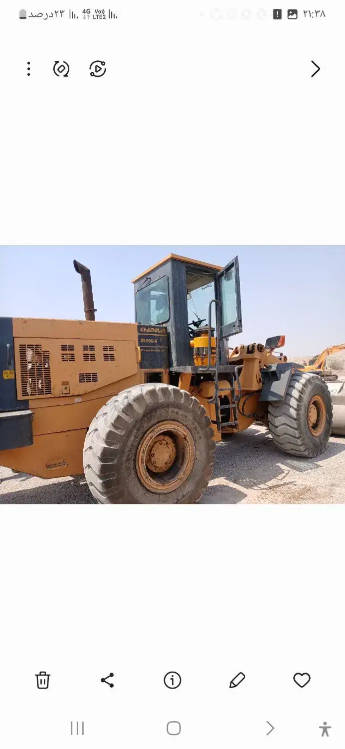 فروش لودر زدل ال ۵۰چانگ لین|خودرو سنگین|دزفول, |دیوار