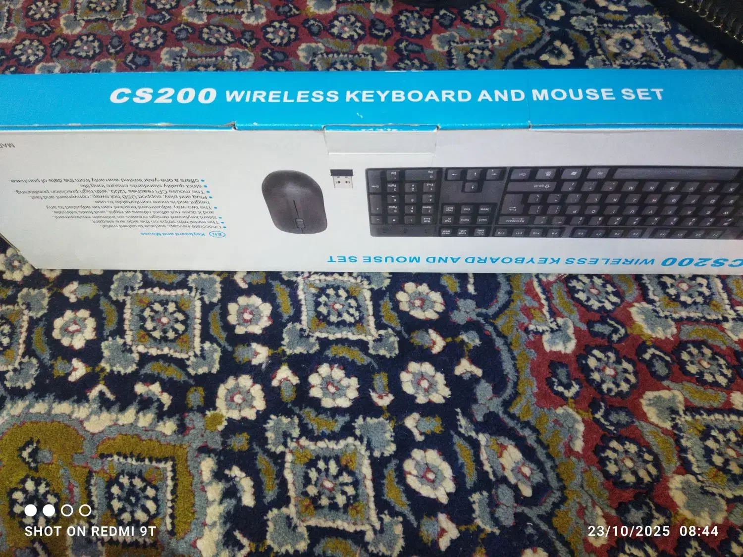 ست ماوس و کیبورد بیسیم|قطعات و لوازم جانبی رایانه|تبریز, |دیوار