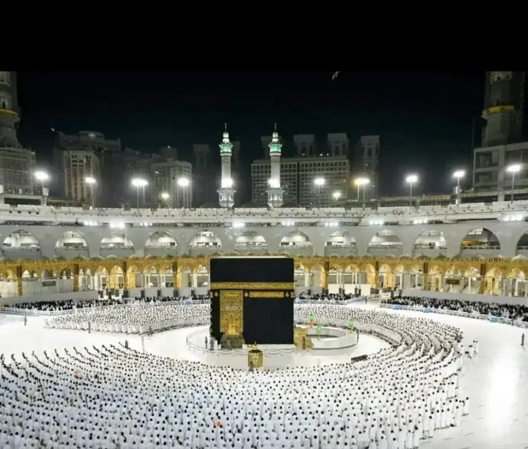 فیش حج تمتع|تور و چارتر|سنقر, |دیوار