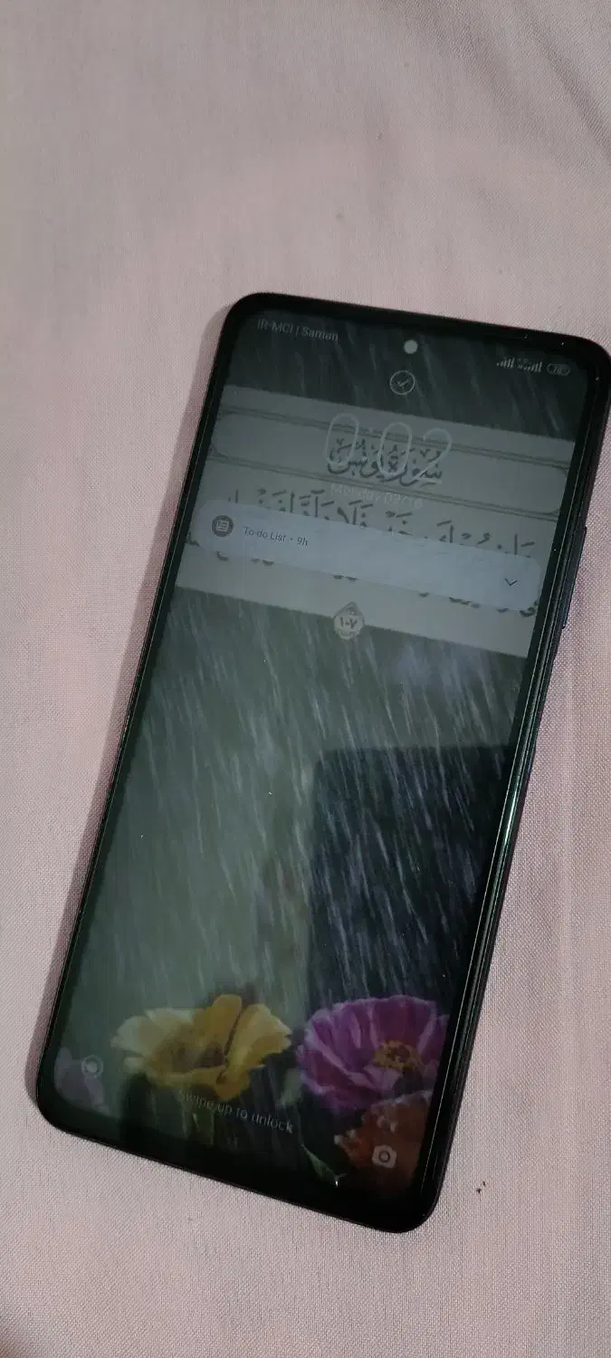 شیائومی mi 10T lite|موبایل|قائن, |دیوار