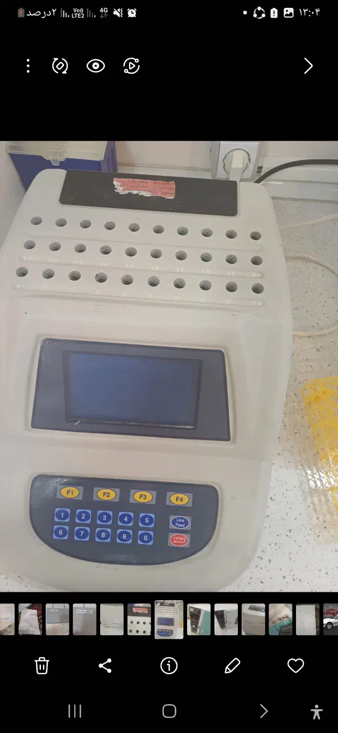 فروش تجهیزات پزشکی به دلیل به هم خوردن شراکت نشد|پزشکی|دهدشت, |دیوار