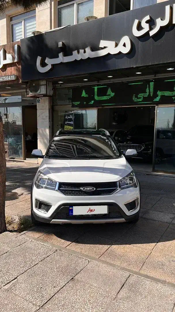 ام وی ام x22 اسپرت اکسلنت اتومات مدل 1399|خودرو سواری و وانت|تهران, کوهک|دیوار