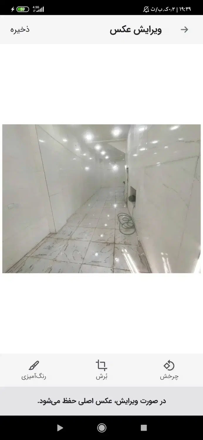 مغازه اجاره|اجارهٔ مغازه و غرفه|اندیمشک, |دیوار