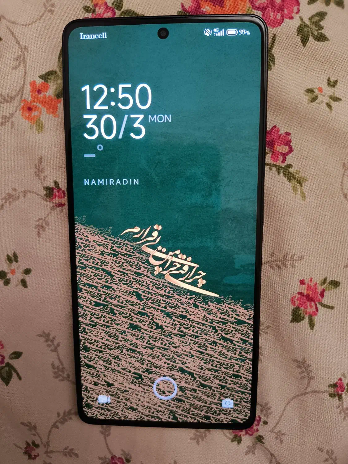 Pocco M6 Pro 512|موبایل|قائمشهر, |دیوار