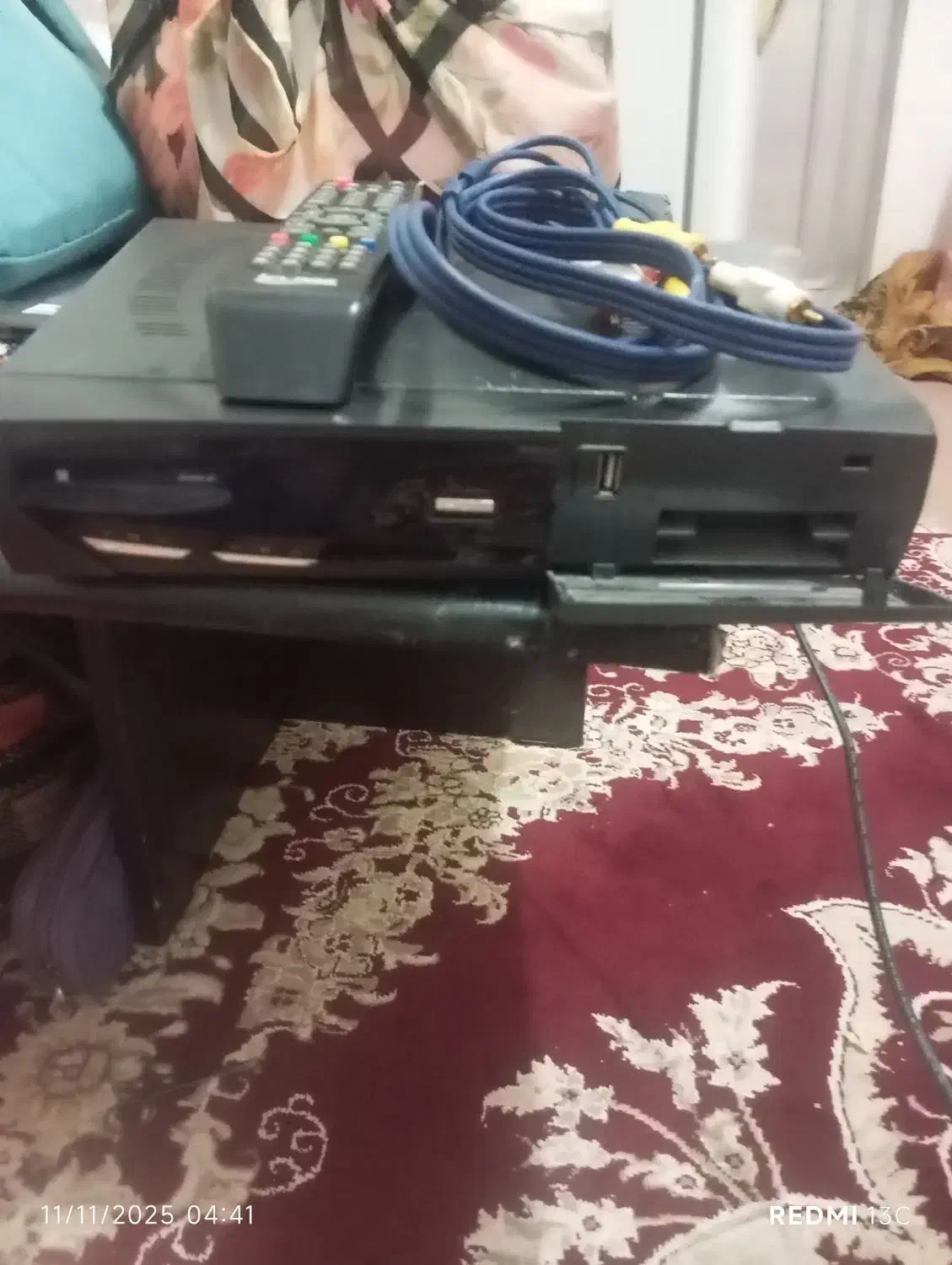 دستگاه لوسیفر|صوتی و تصویری|طبس, |دیوار