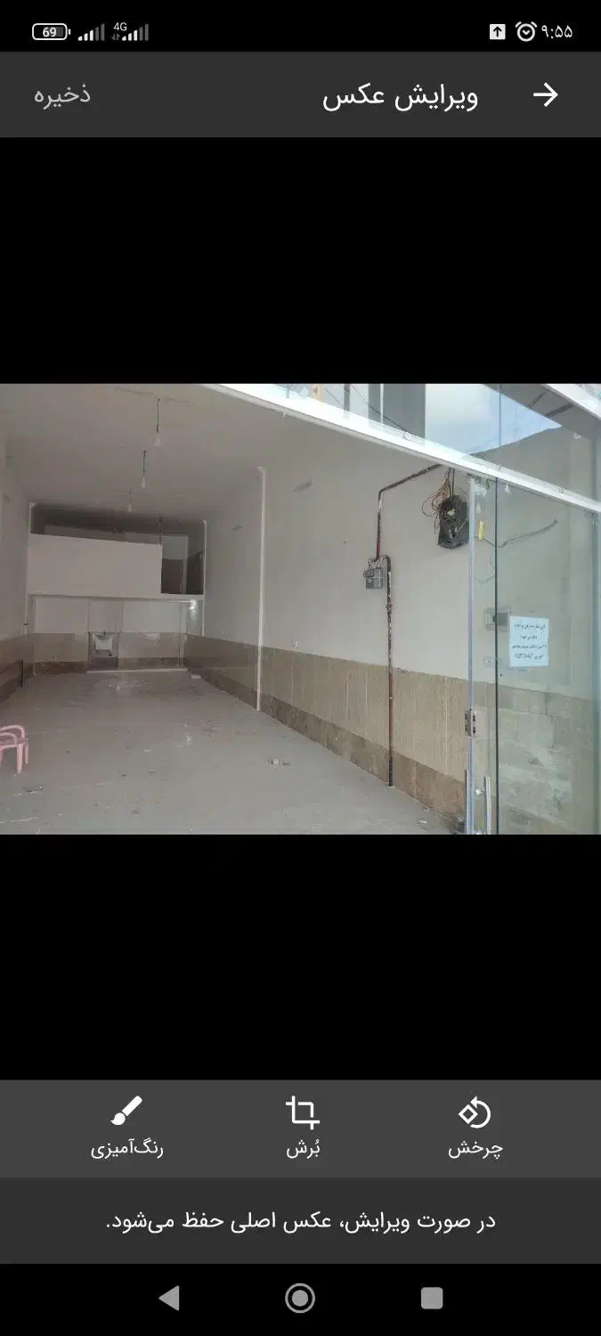 ۷۰ متر مغازه نو ساز تجاری توس۶۵مرکز کوشک مهدی|فروش مغازه و غرفه|مشهد, کوشک مهدی|دیوار