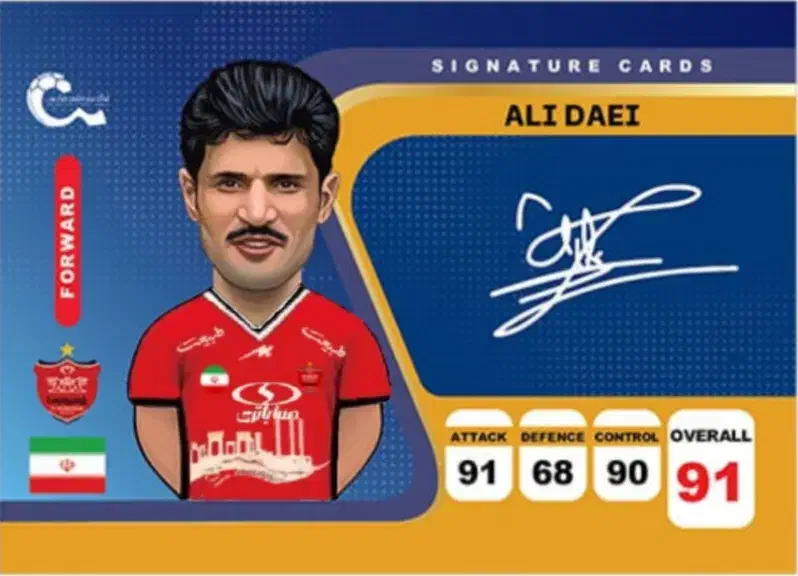 عکس کیمدی|اسباببازی|تهران, راه آهن|دیوار