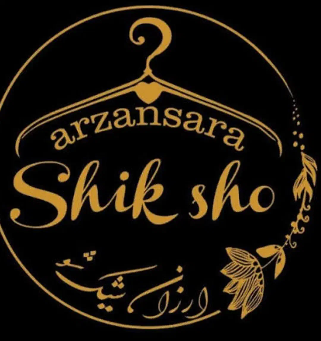 فروشنده|استخدام بازاریابی و فروش|ارومیه, |دیوار