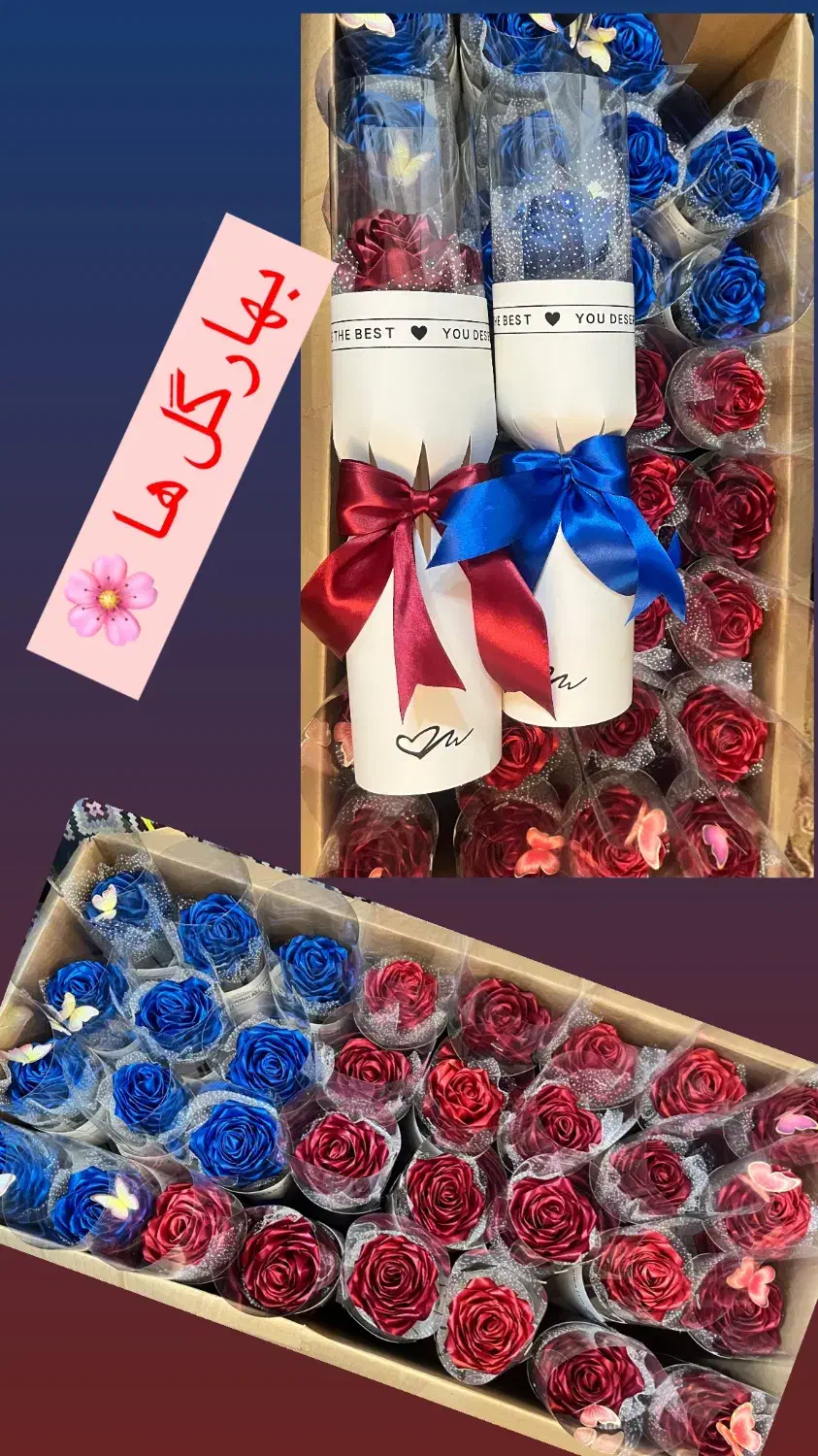 گل تک شاخه ولنتاین|گل مصنوعی|میانه, |دیوار