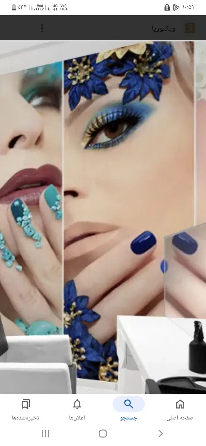 اجاره لاین های زیبایی رشت بلوار دیلمان|خدمات آرایشگری و زیبایی|رشت, دیلمان|دیوار