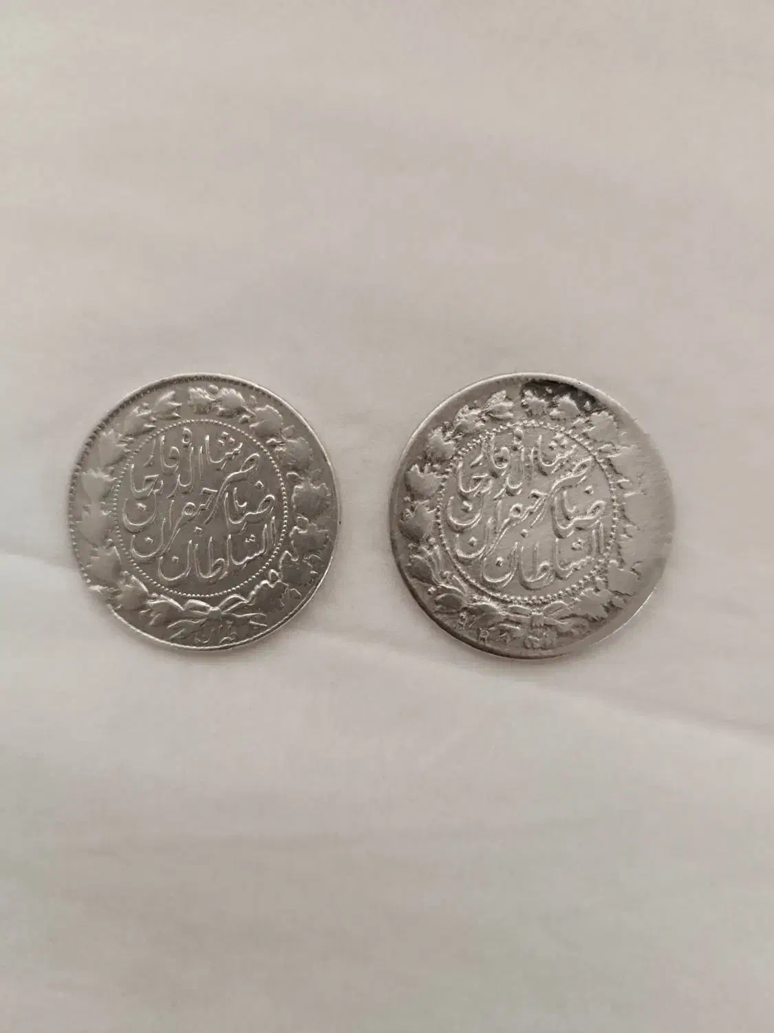 سکه نقره کلکسیونی|کلکسیون سکه، تمبر، اسکناس|کرمانشاه, |دیوار