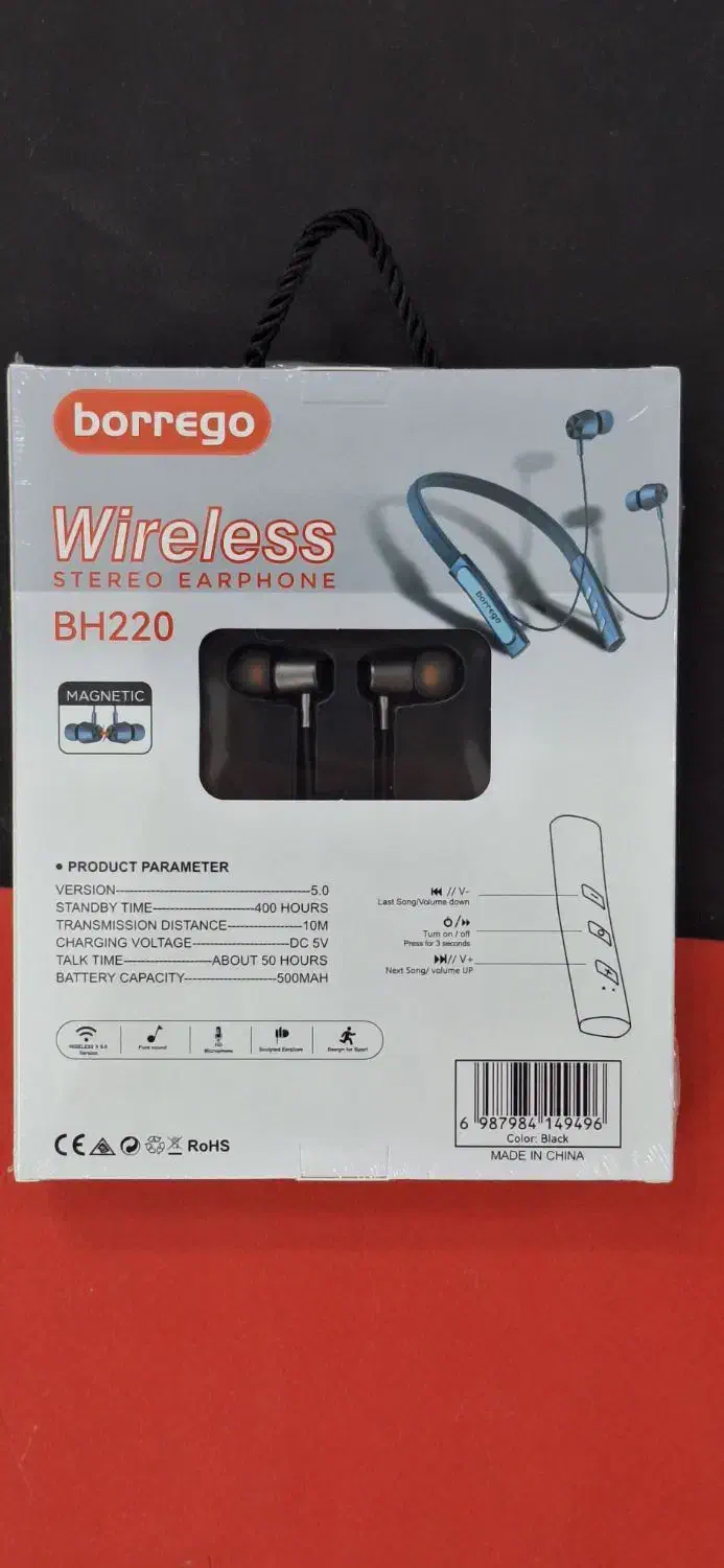 هندزفری بلوتوثی گردنی|لوازم جانبی موبایل و تبلت|اصفهان, امامزاده اسماعیل|دیوار