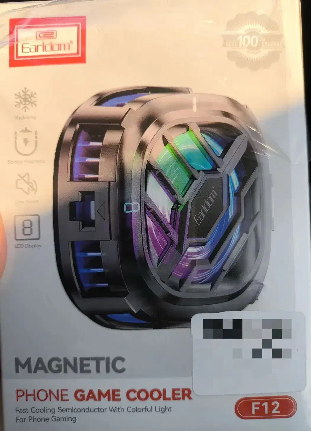 فن خنک کننده گوشی|لوازم جانبی موبایل و تبلت|فرح آباد, |دیوار