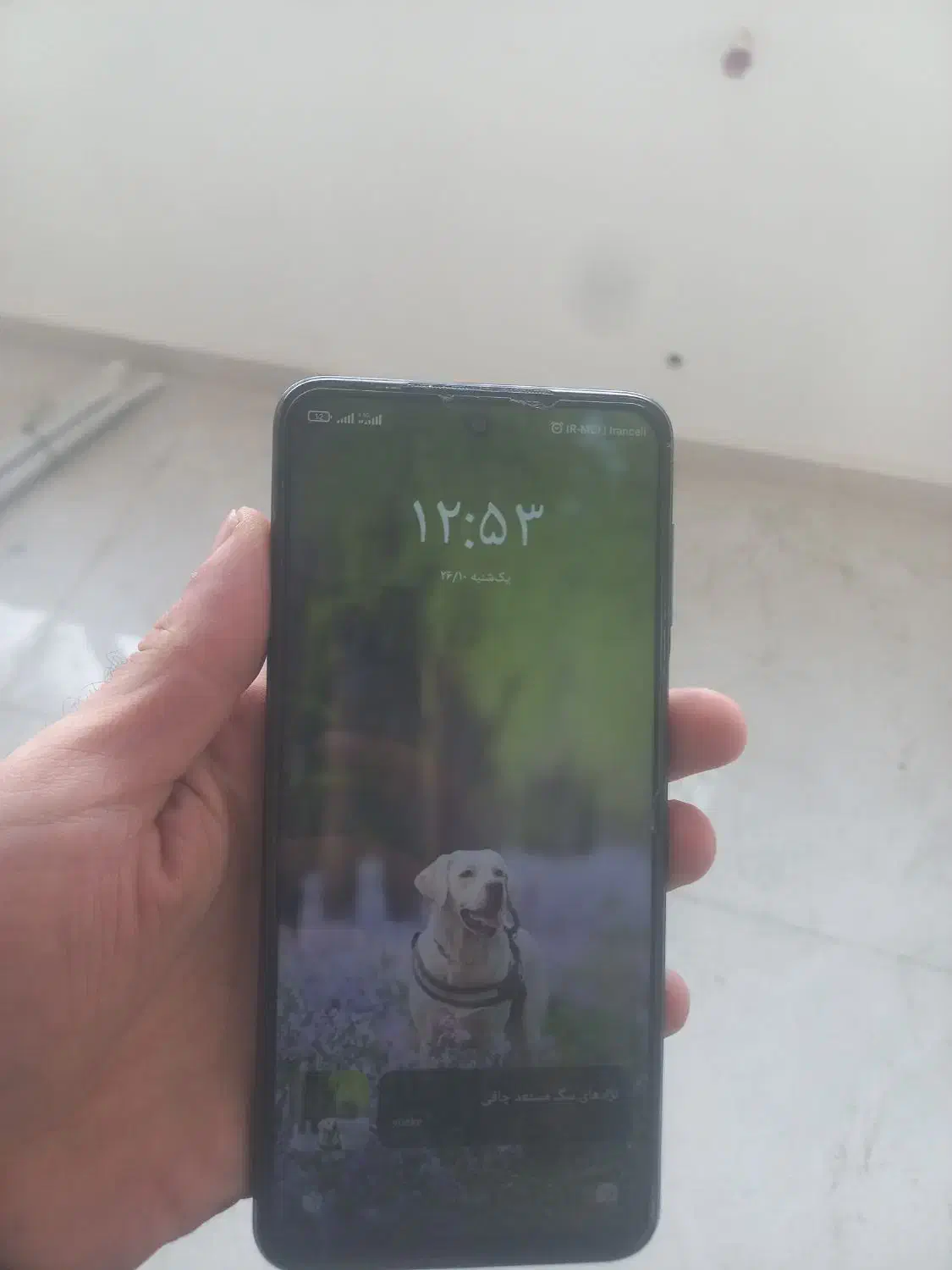 نوت 9s|موبایل|تبریز, |دیوار