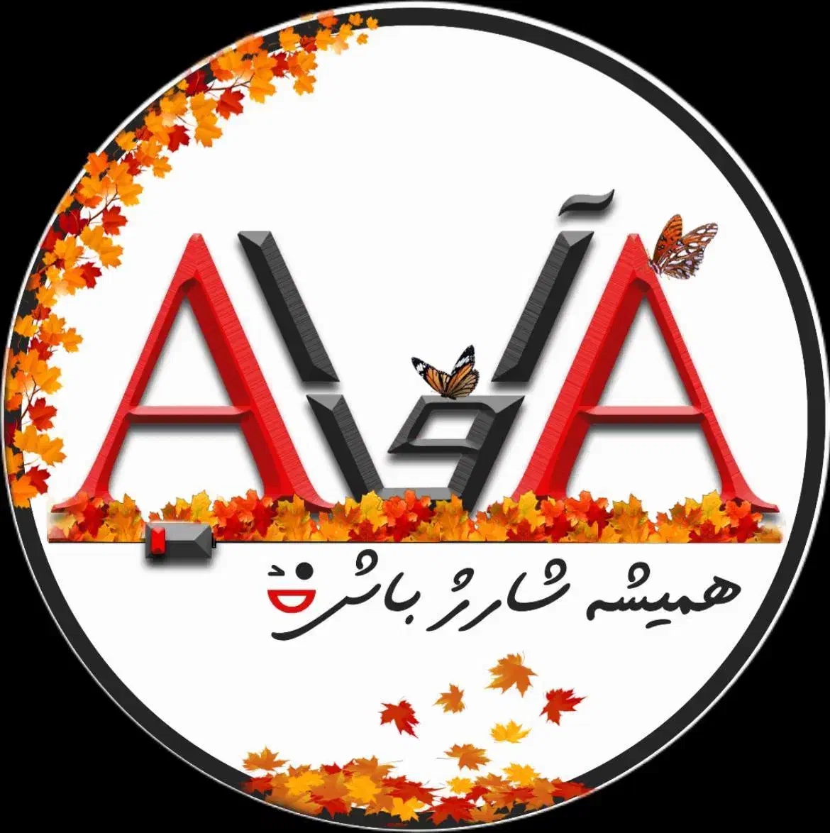 منشی و کارشناس فروش|استخدام بازاریابی و فروش|تهران, جمهوری|دیوار