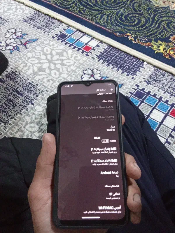 گوشی بلک ویو8c|موبایل|وحیدیه, |دیوار