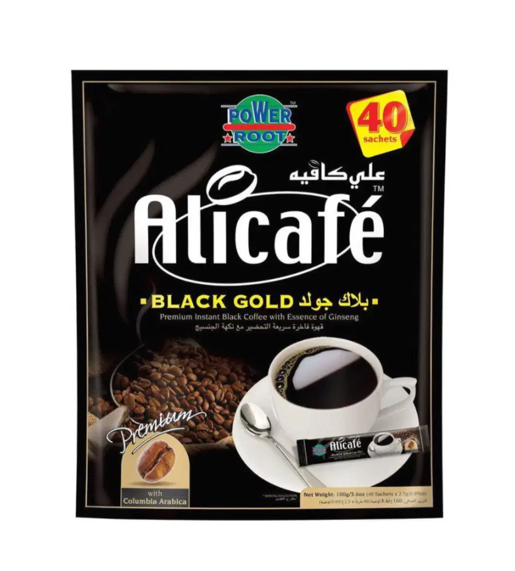 قهوه فوری بلک گلد علی کافه|خوردنی و آشامیدنی|تهران, هروی|دیوار