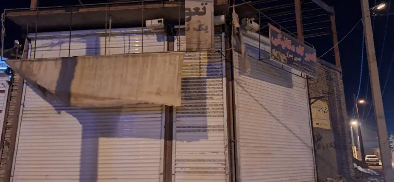 ۳ درب مغازه در خیابان مطهری ۹ کنار بازارچه مرزی|اجارهٔ مغازه و غرفه|زهک, |دیوار