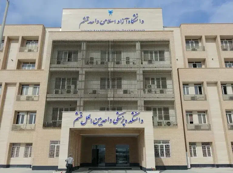ارائه دیپلم تا دکتری معتبر|خدمات آموزشی|درگهان, |دیوار