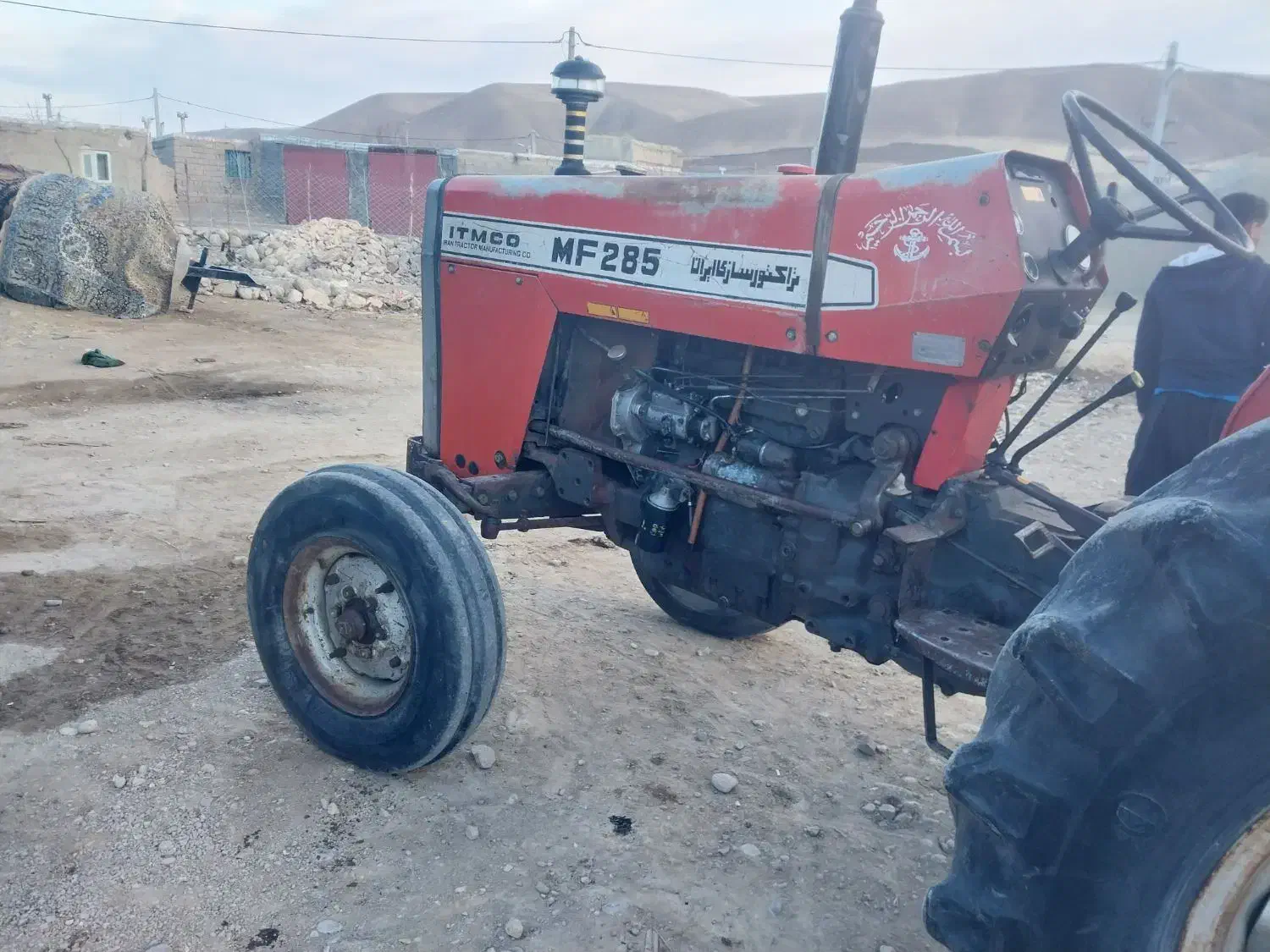 تراکتور۷۶ بی نظیر|خودرو سنگین|دیواندره, |دیوار