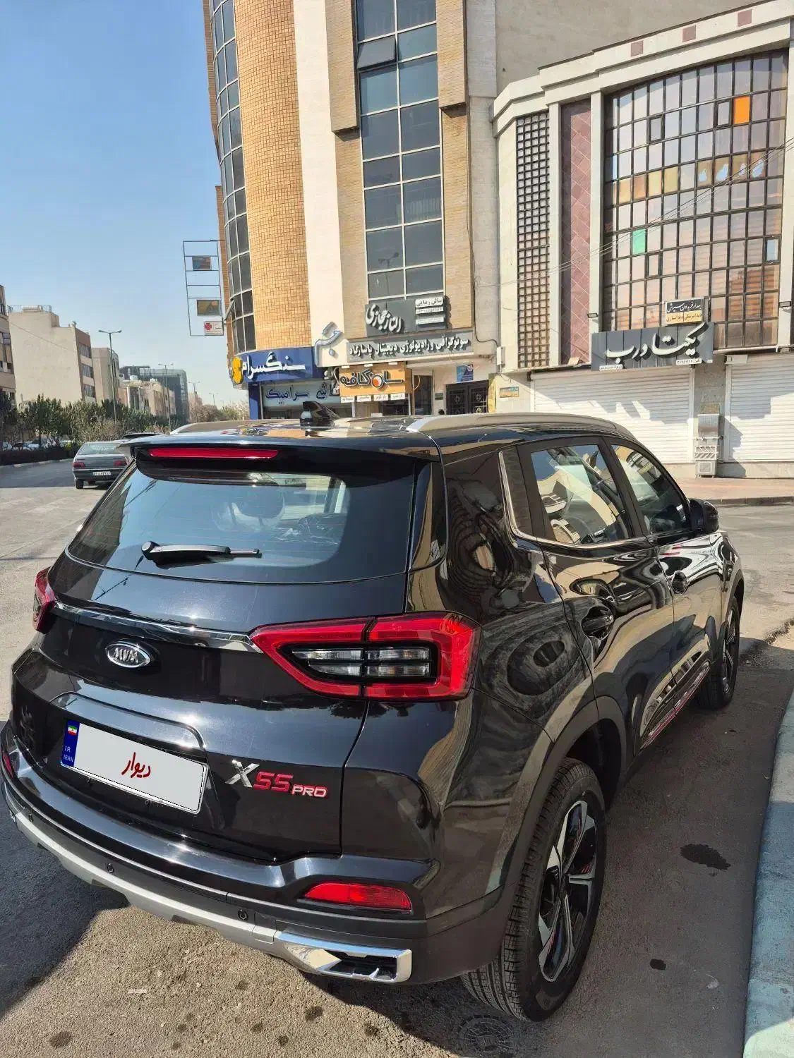 x55 pro صفر|خودرو سواری و وانت|اصفهان, فیض|دیوار