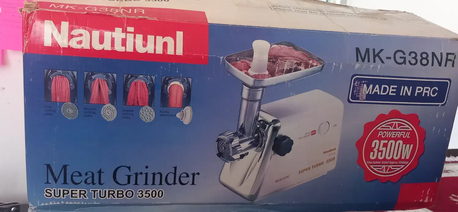 چرخ گوشت|سایر لوازم برقی|سنندج, |دیوار