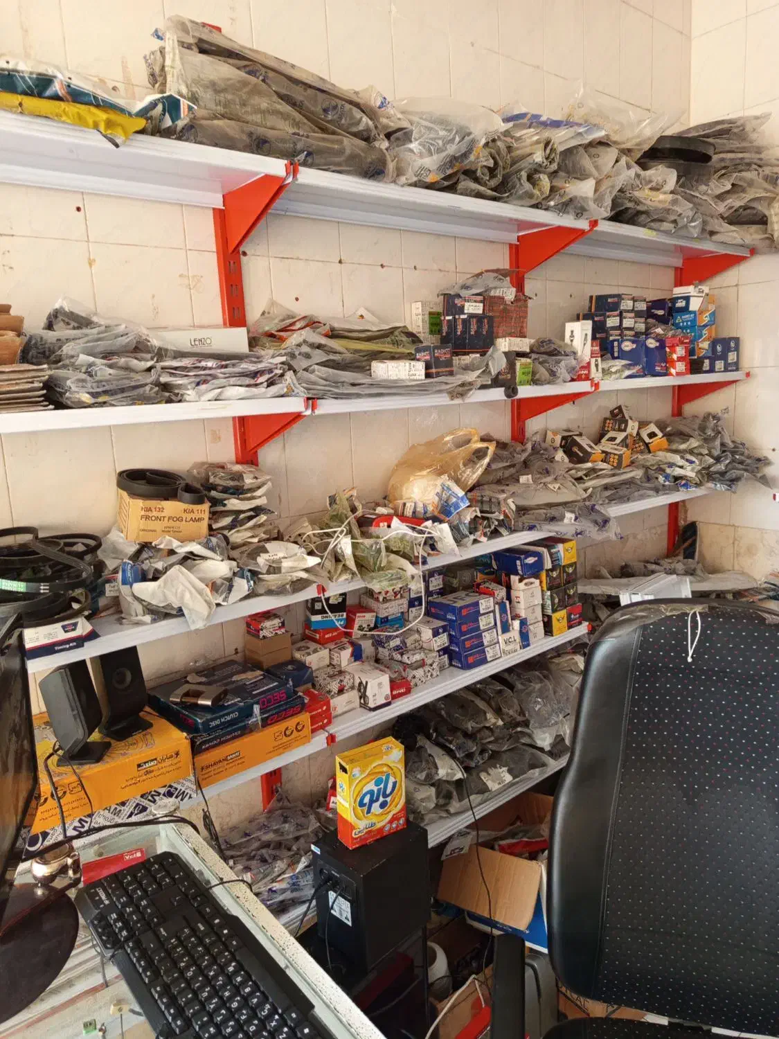 لوازم یدکی و مکانیکی|قطعات یدکی و لوازم جانبی|شاهینشهر, شهرک گلدیس|دیوار