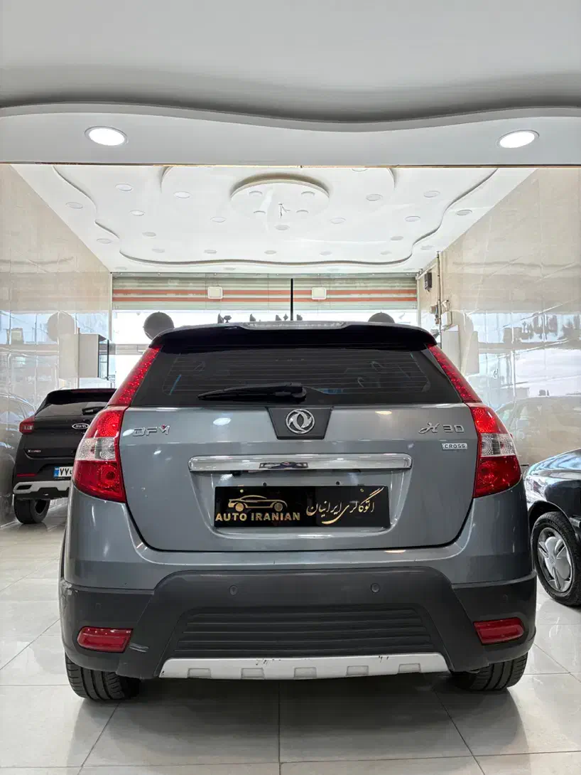 H30کراس|خودرو سواری و وانت|هشتگرد, هشتگرد قدیم|دیوار