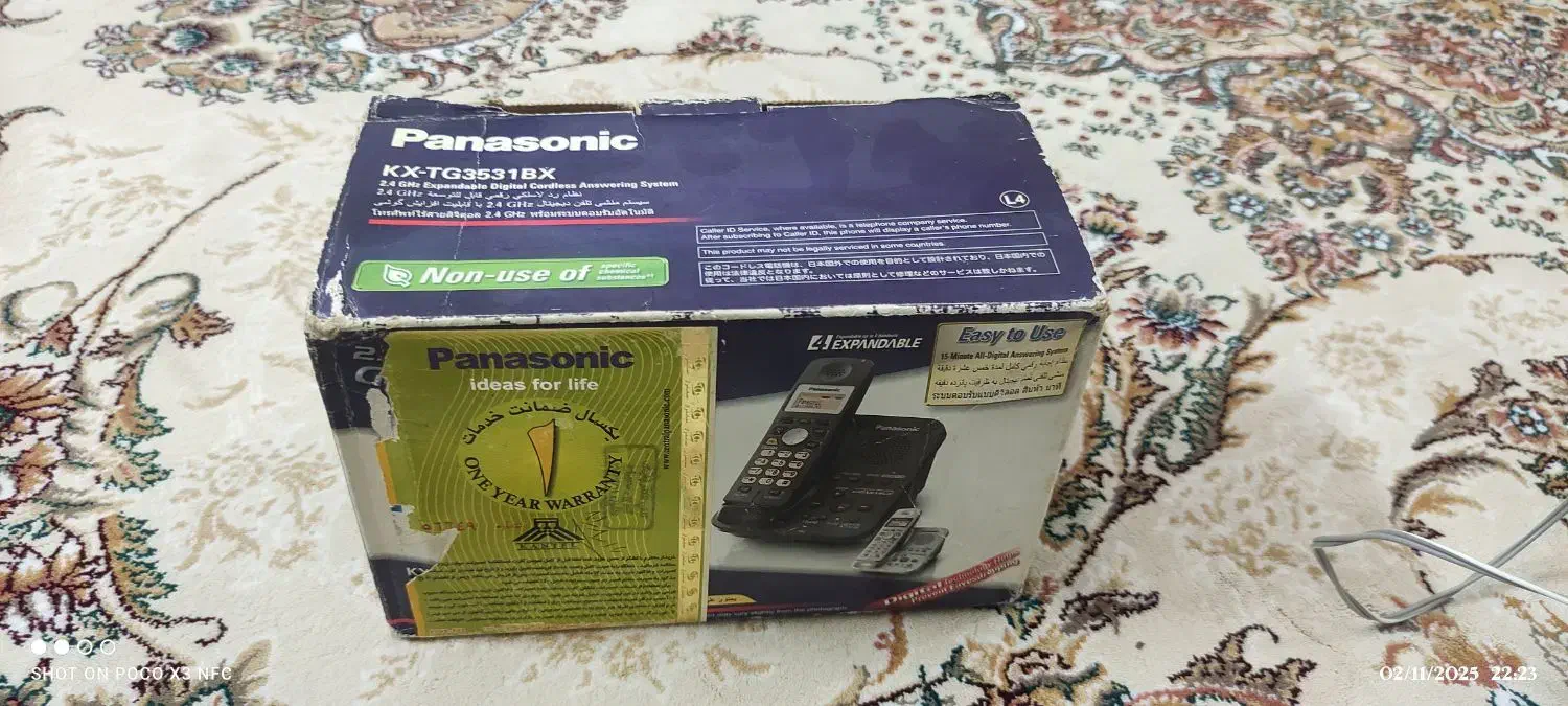 گوشی بیسیم منشی دار پاناسونیک|تلفن رومیزی|محمدیه-قزوین, |دیوار