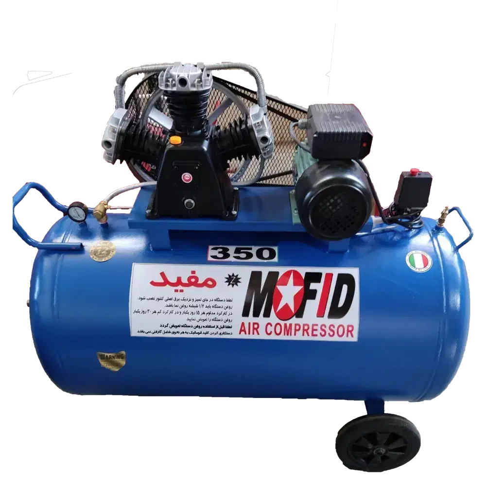 پمپ باد ۳۵۰لیتری|قطعات یدکی و لوازم جانبی|آباده, |دیوار