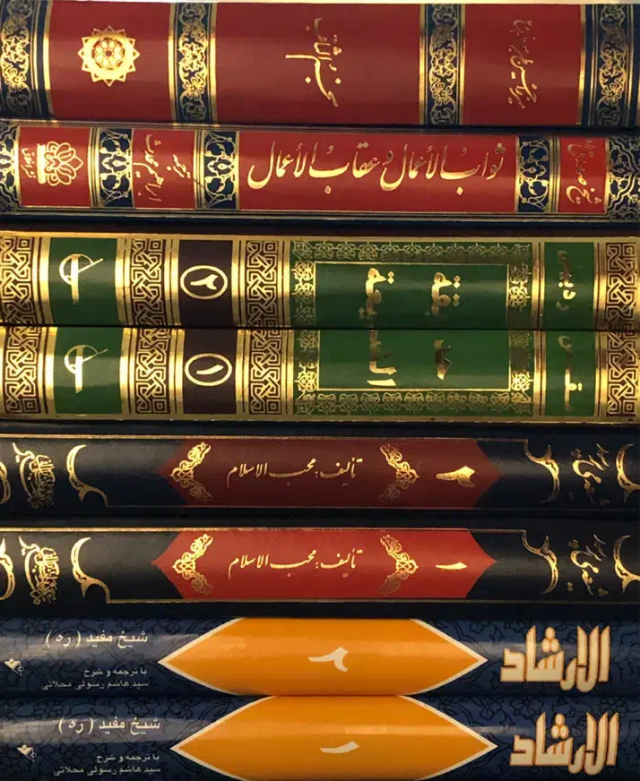 علل الشرایع ،الارشاد ، احتجاج، عُیون اخبار الرضا ع|کتاب و مجله|تهران, اقدسیه|دیوار