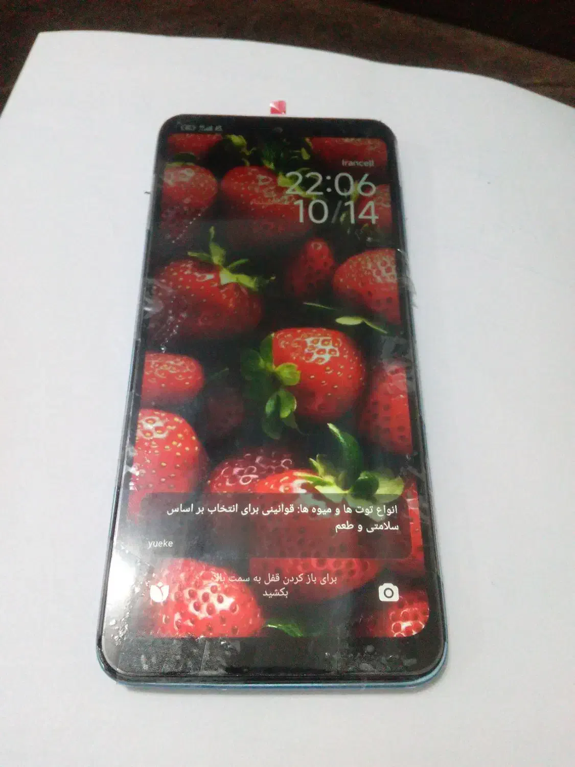 موبایل Poco x5  پوکو x5|موبایل|تهران, قاسم‌آباد|دیوار