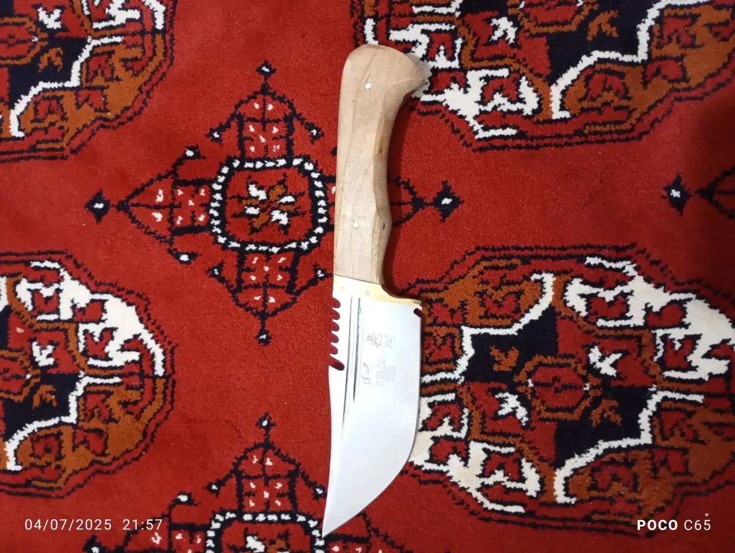 چاقو ترکمنی|کوهنوردی و کمپینگ|گنبد کاووس, |دیوار