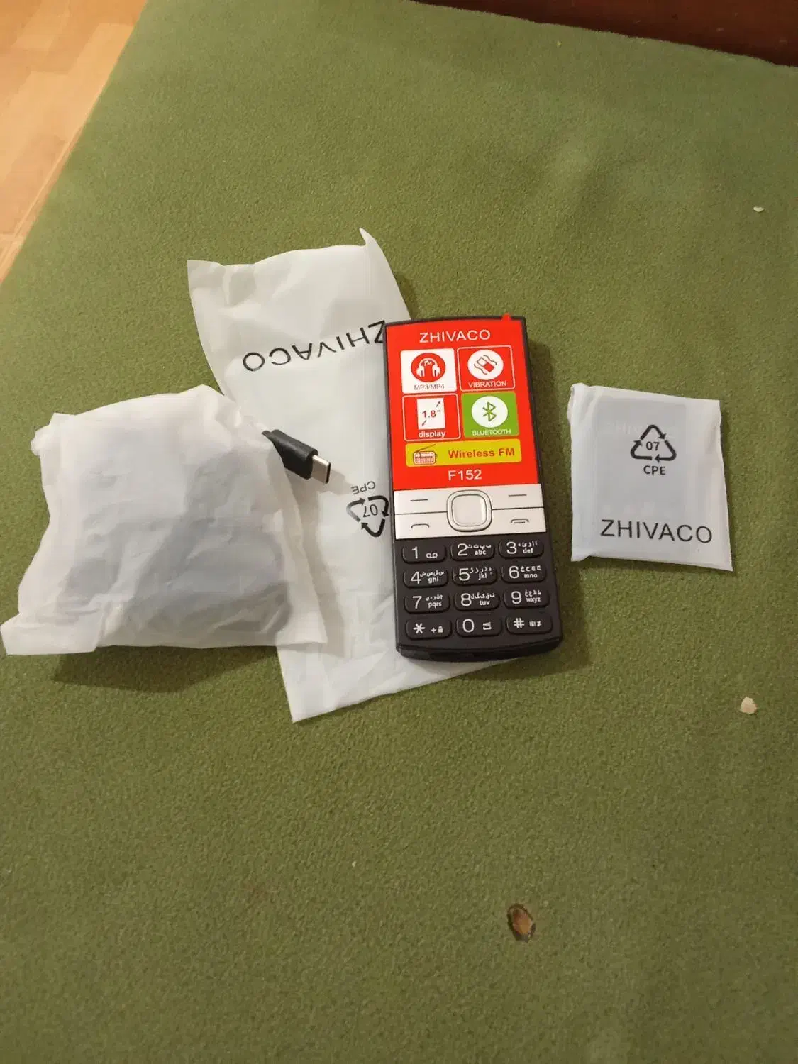 موبایلنو|موبایل|لنگرود, |دیوار